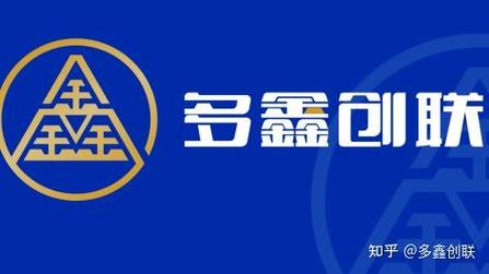 河南多鑫创联荣膺省数字经济产业协会副会长单位，鑫博荣创开启新篇章